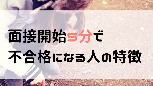 在宅ワークは安全なのか 実際にやってみた仕事内容とお給料を大公開 シングルマザーの在宅ワークブログ ふたりぼっち 在宅 ワーカーなシングルマザーのゆるリッチ生活